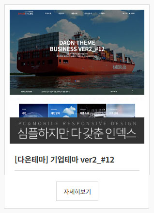 특별지원01