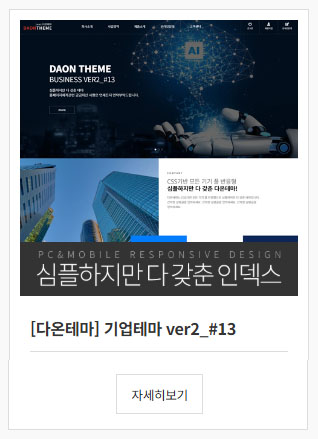 특별지원01