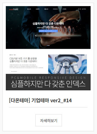 특별지원01